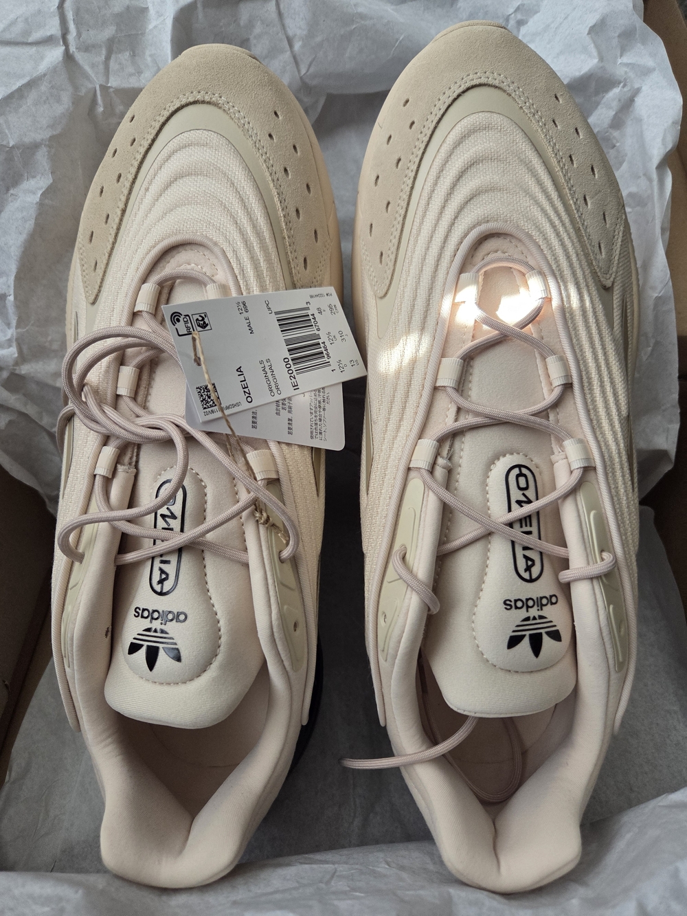 Adidas Ozelia Originals